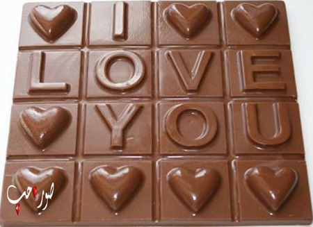 Happy Chocolate day, special chocolate images, chocolate day images, chocolate day pics, chocolate day quotes & Sms, wishes & messages, date & celebration 2022