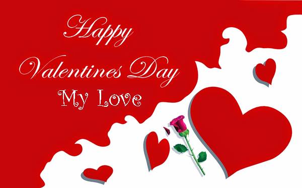 Happy Valentines Day 2023 Wishes, Happy Valentines Day 2023 Greeting card, Happy Valentines Day 2023 Quotes, Valentines Day Quotes, Valentines Day Wishes 2023