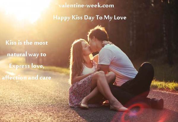 Happy Kiss Day 2023, Kiss Images with quotes, Kiss Pics With Quotes, Sms, Messages, Kiss Day Images, kiss quotes, Romantic Kiss Image, Couple Love Kiss Image