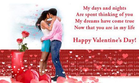 Happy Valentines Day Images Free Download For Lovers, Romantic Images of Valentines Day, Valentines Day 2023 Love Images, Happy Valentines Day My Love