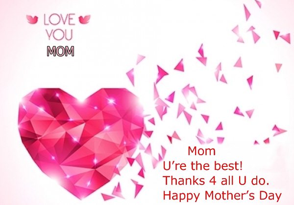 Best wishes for happy mothers day 2024 , mothers day cards, mothers day greetings, mothers day wishing cards, happy mother's day greeting cards, son, daughter