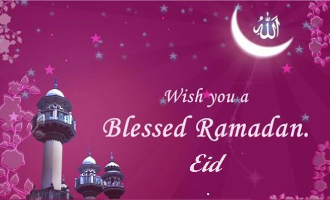 Eid Mubarak Wishes for Friends/lover/husband/wife/brother/boss/business/corporate/company/dad/Mom/daughter/employees/family/colleagues