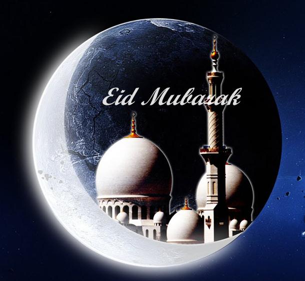 Eid Mubarak Images Best, Eid Mubarak Beautiful images Download, Eid Mubarak Card Images, Eid Mubarak Images Download hd