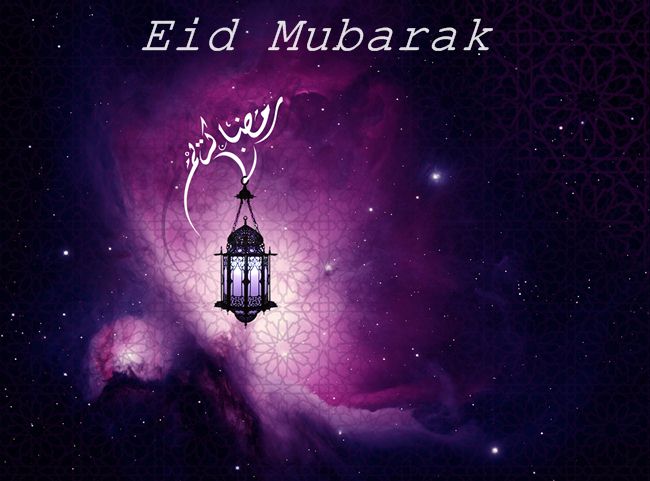 Eid Mubarak Wishes, Eid Mubarak Wishes in English, Eid Mubarak Wishes in Arabic, Eid Mubarak Wishes and Images
