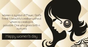Press For Progress, 8 March International Women's Day 2018 Theme, 8 March Women's Day Date 2018, Women Empowerment, Encouragement, Uplifting, Inspiring Quotes Slogans 2018