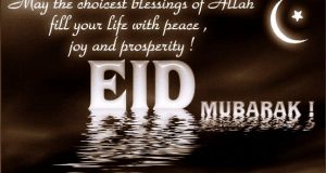 Eid Mubarak, Eid Mubarak Wishes, Happy Eid Mubarak, EidMubarak Quotes, Eid Mubarak Messages, Eid Greetings, Eid Cards, Happy Eid 2017, Eid Mubarak sms, Eid text