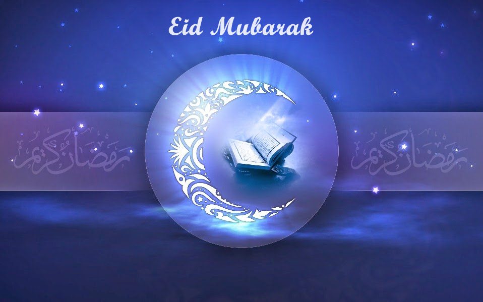 Eid Mubarak Images, Eid Mubarak Pictures, Eid Mubarak Images HD, Eid mubarak dp